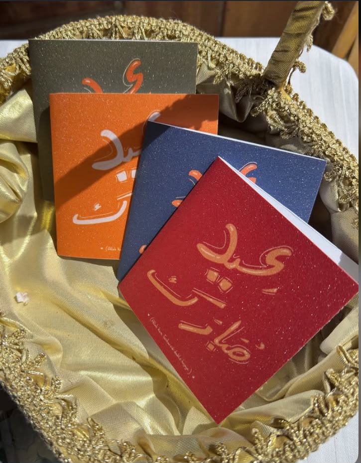 Eidi Pocket Cards by Orstat
