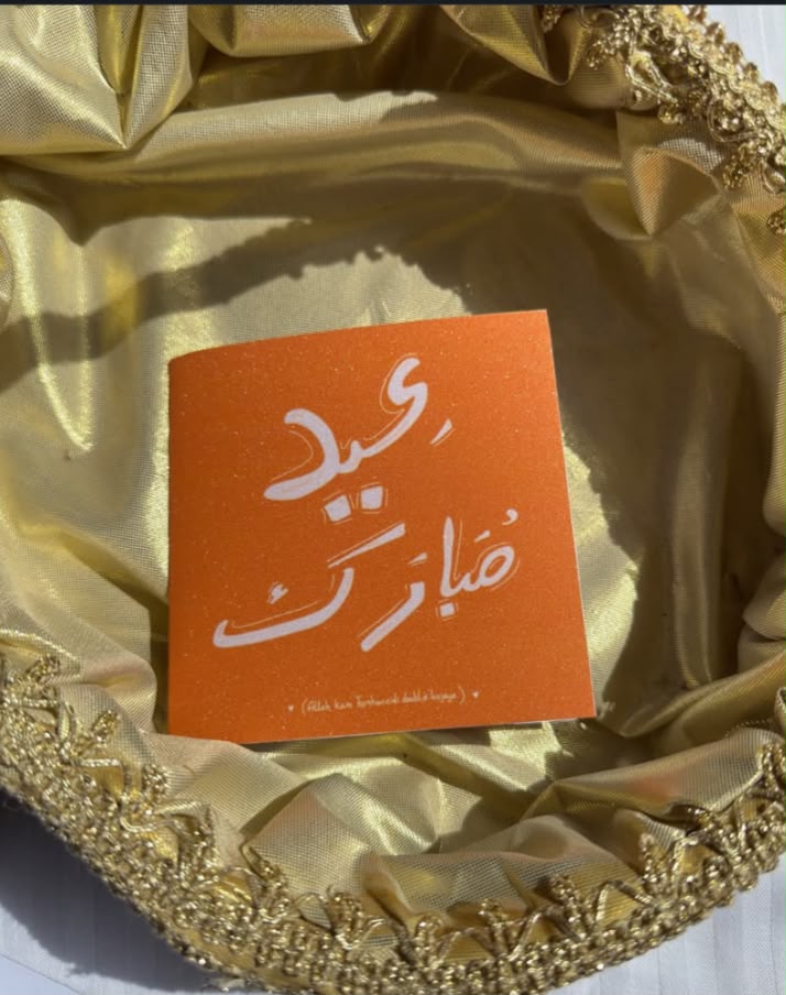 Orange Eidi Pocket Card thumbnail