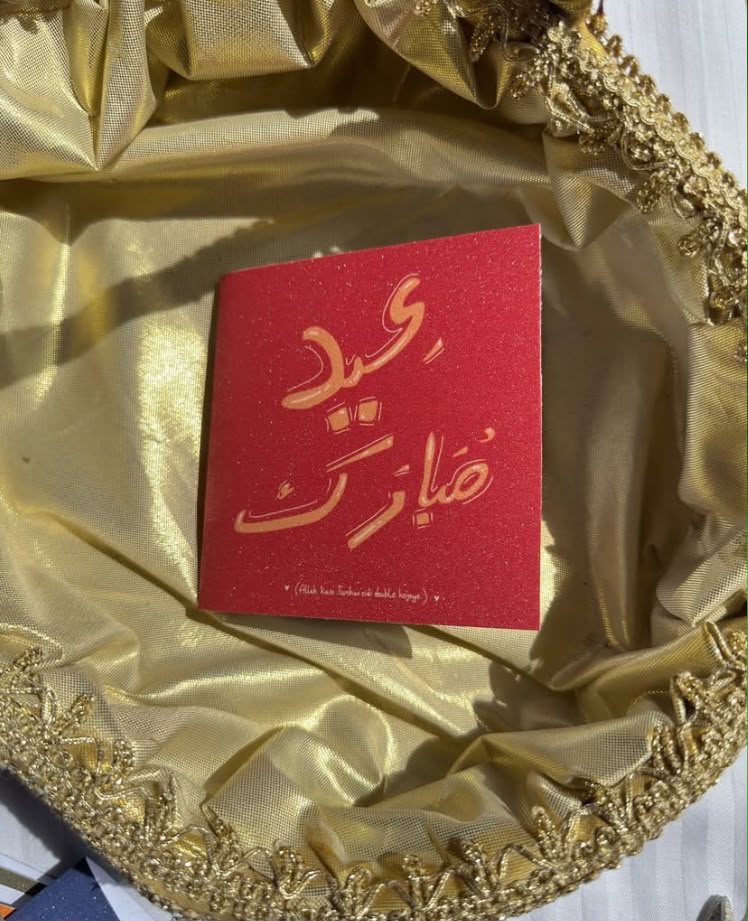 Red Eidi Pocket Card thumbnail